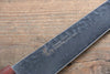 Sakai Takayuki VG10 33 Layer Damascus Sujihiki Japanese Chef Knife 240mm with Keyaki Elm Handle - Seisuke Knife - Slide 5