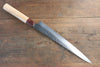 Sakai Takayuki VG10 33 Layer Damascus Sujihiki Japanese Chef Knife 240mm with Keyaki Elm Handle - Seisuke Knife - Slide 3