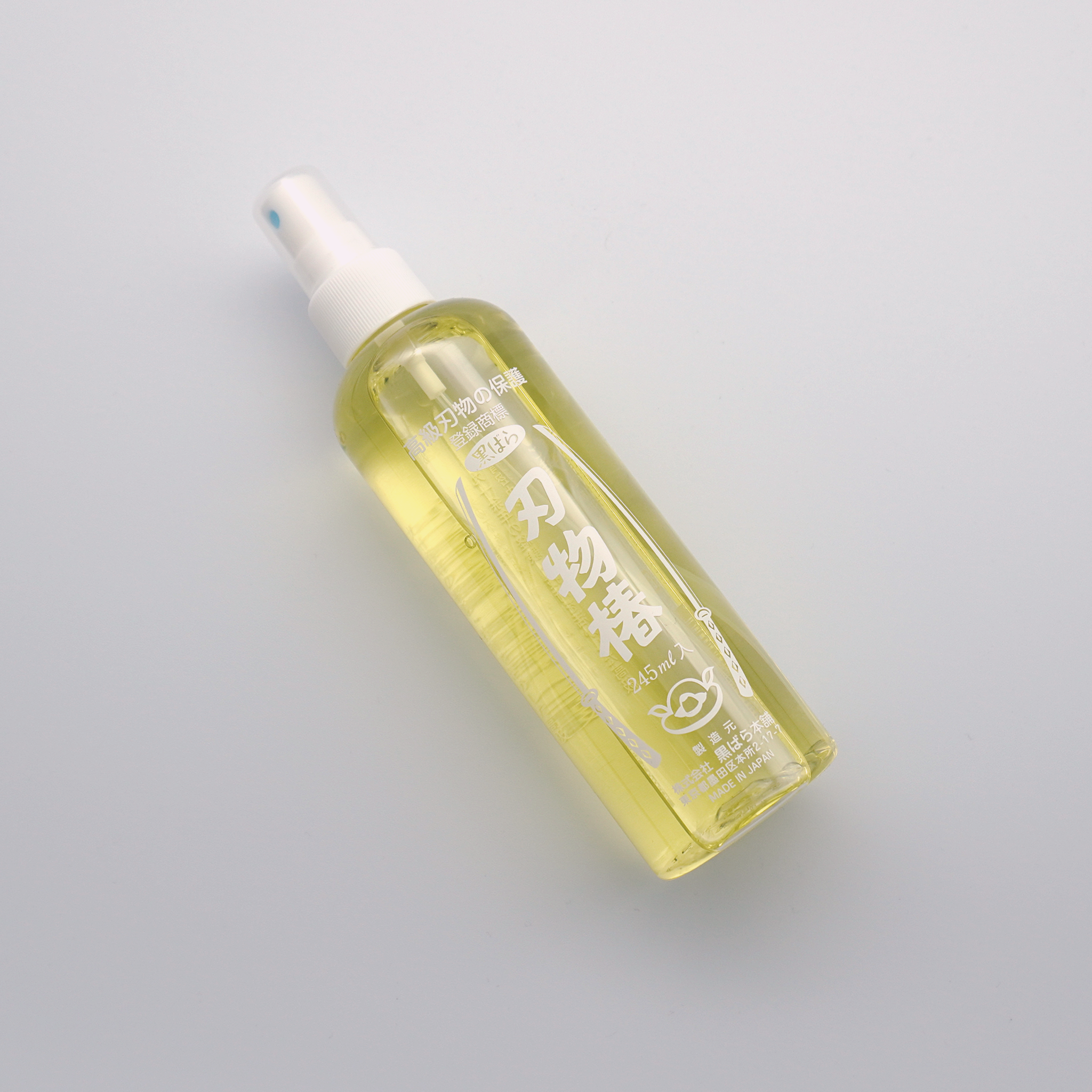 Cutlery Camellia Oil Spray 245ml - Seisuke Knife