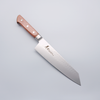 Sakai Takayuki VG5 Hammered Kiritsuke Gyuto 190mm Brown Pakkawood Handle - Seisuke Knife - Slide 1