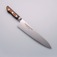  Sakai Takayuki TUS Stainless Steel Gyuto - Seisuke Knife