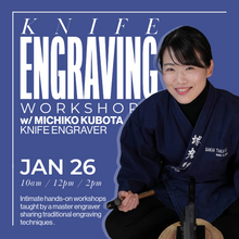  Engraving Workshop with Michiko Kubota - Seisuke Knife