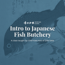 Intro to Japanese Fish Butchery - Seisuke Knife