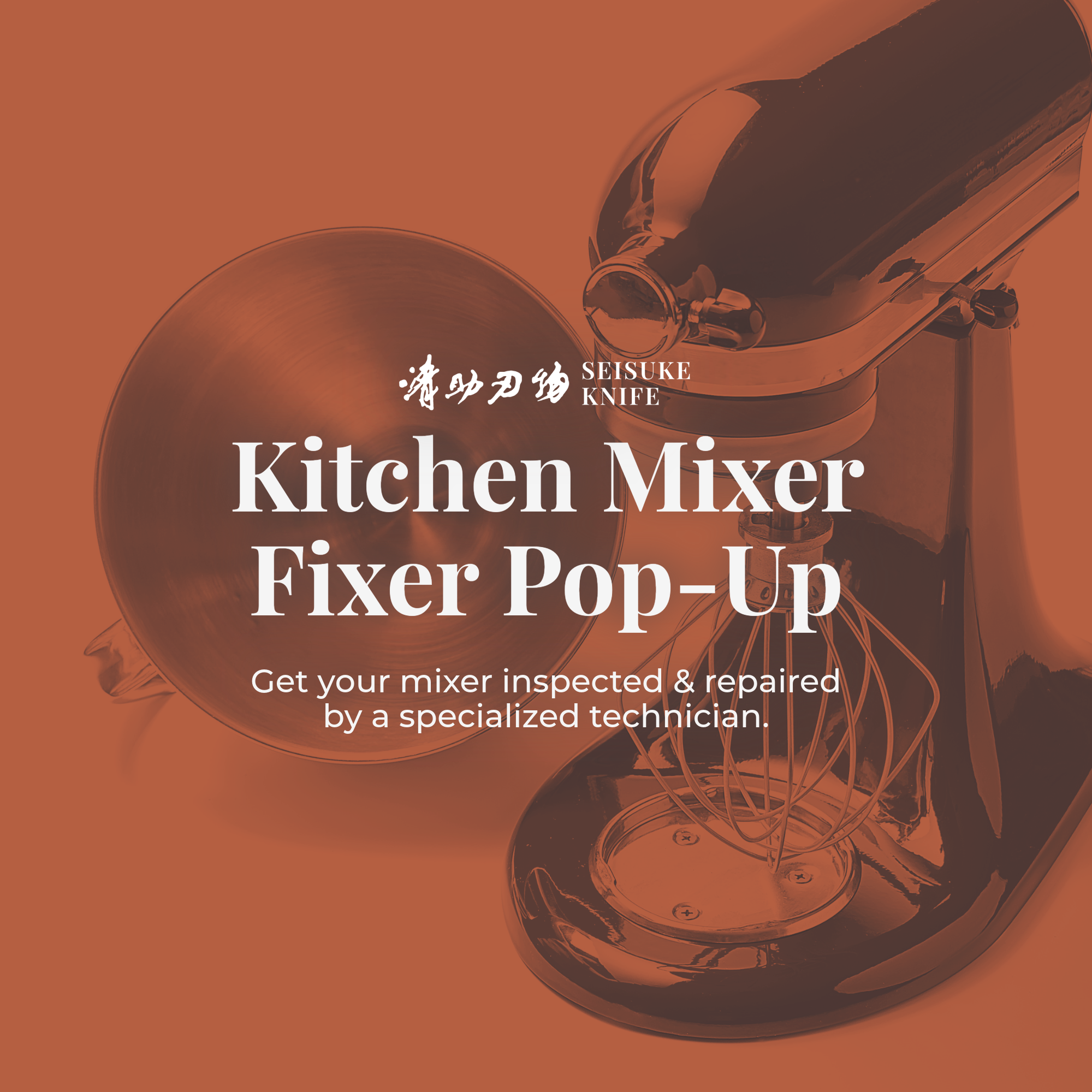Kitchen Mixer Fixer Pop-Up - Seisuke Knife