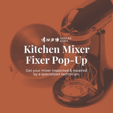  Kitchen Mixer Fixer Pop-Up - Seisuke Knife