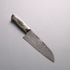 Takeshi Saji SG2 Black Damascus Santoku  180mm White Deer Horn Handle - Seisuke Knife - Slide 1