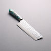 Takeshi Saji SRS13 Hammered(Maru) Damascus Nakiri  165mm White Green Gray Acrylic Handle - Seisuke Knife - Slide 1