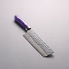 Takeshi Saji SRS13 Hammered(Maru) Damascus Nakiri  165mm Purple and White Marble Acrylic Handle - Seisuke Knife - Slide 1