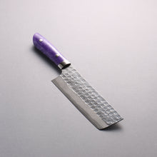  Takeshi Saji SRS13 Hammered(Maru) Damascus Nakiri  165mm Purple and White Marble Acrylic Handle - Seisuke Knife