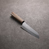 Yu Kurosaki New Gekko VG-XEOS Santoku  170mm Oak Handle - Seisuke Knife - Slide 1