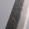 Seisuke Blue Super Black Nashiji Bunka  170mm Rosewood (Ferrule: White Pakka Wood) Handle - Seisuke Knife