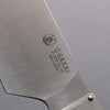 G.Sakai VG10 Santoku  165mm G-10 (Red) Handle - Seisuke Knife - Slide 3