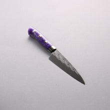  Takeshi Saji SPG STRIX Hammered Migaki Finished Petty-Utility  130mm Purple and White Marble Acrylic Handle - Seisuke Knife