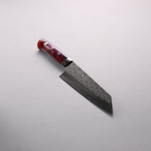  Takeshi Saji SPG STRIX Hammered Migaki Finished Bunka  180mm Purple Red White Acrylic Handle - Seisuke Knife