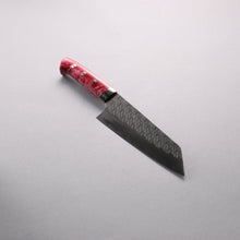  Takeshi Saji SPG STRIX Hammered Migaki Finished Bunka  180mm Pink and Red Marble Acrylic Handle - Seisuke Knife