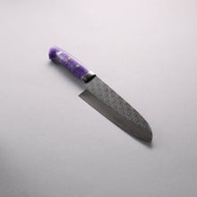  Takeshi Saji SPG STRIX Hammered Migaki Finished Santoku  180mm Purple and White Marble Acrylic Handle - Seisuke Knife