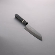  Yu Kurosaki New Gekko Ryu VG-XEOS Santoku  170mm Stabilized Burl (White Ring) Handle - Seisuke Knife