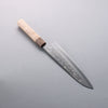 Makoto Kurosaki VG10w Damascus Gyuto 210mm Maple Handle - Seisuke Knife - Slide 2