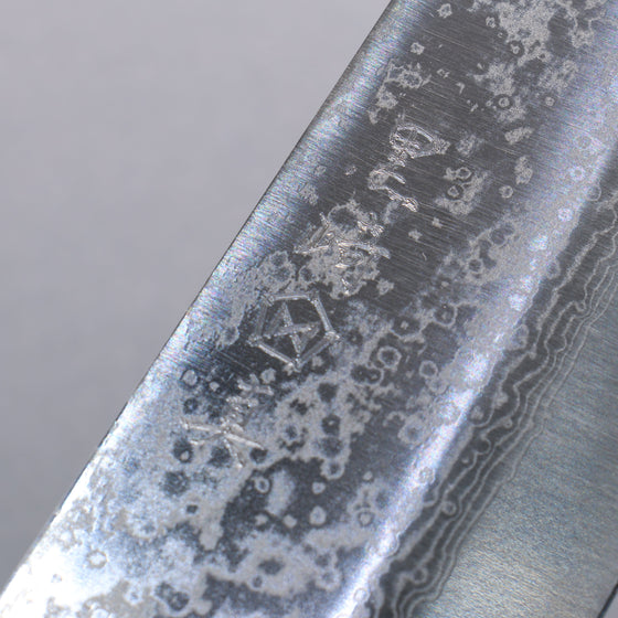 Makoto Kurosaki VG10w Damascus Gyuto 210mm Maple Handle - Seisuke Knife