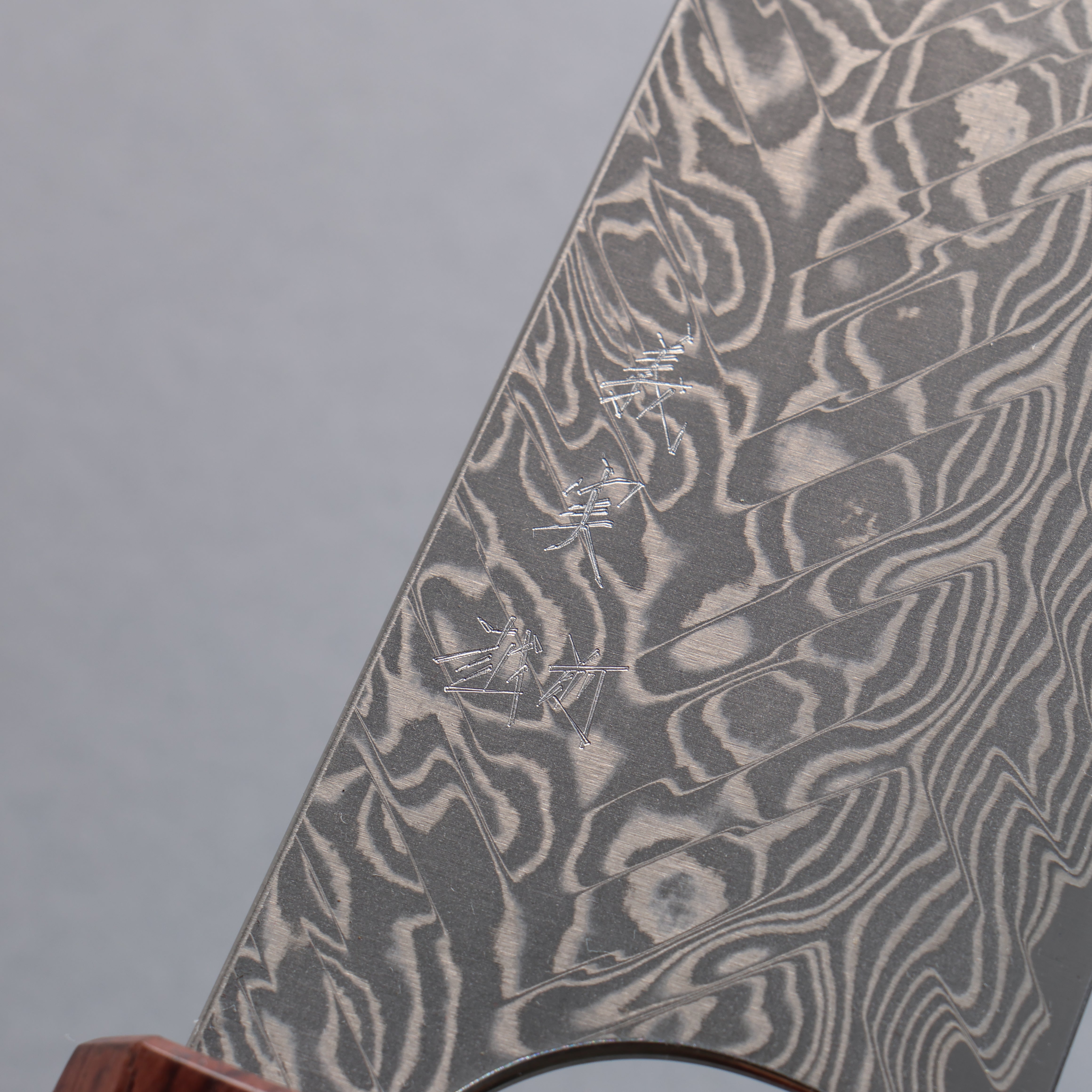 Yoshimi Kato SG2 Black Damascus Kiritsuke Gyuto  210mm Rosewood (Red Turquoise Ring) Handle - Seisuke Knife