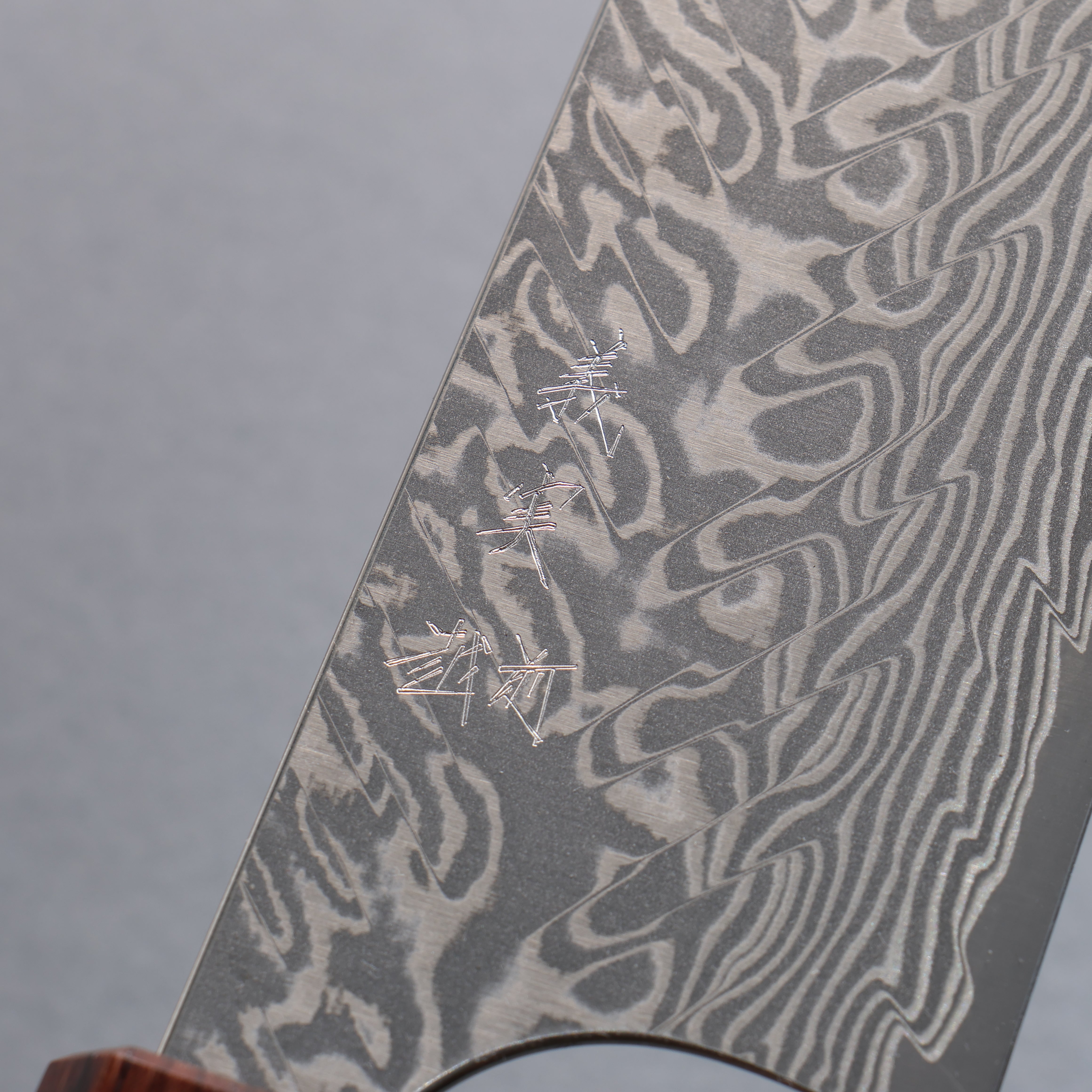 Yoshimi Kato SG2 Black Damascus Gyuto  210mm Rosewood (Red Turquoise Ring) Handle - Seisuke Knife
