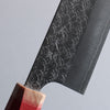 Yoshimi Kato Minamo SG2 Hammered Santoku  170mm Western style (red) Handle - Seisuke Knife - Slide 3