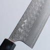 Yoshimi Kato Minamo SG2 Hammered Santoku  170mm Olive Tree and Black Resin Handle - Seisuke Knife - Slide 3