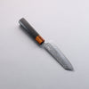 Yoshimi Kato SPG STRIX Hammered (V) Small Bunka  130mm Ebony (ferrule: Orange Resin) Handle - Seisuke Knife - Slide 2