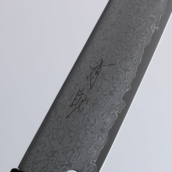 Seisuke VG10 Damascus Petty-Utility  150mm Wenge Handle - Seisuke Knife