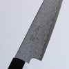 Seisuke VG10 Damascus Petty-Utility 120mm Teak & Black Water Buffalo Horn Handle - Seisuke Knife