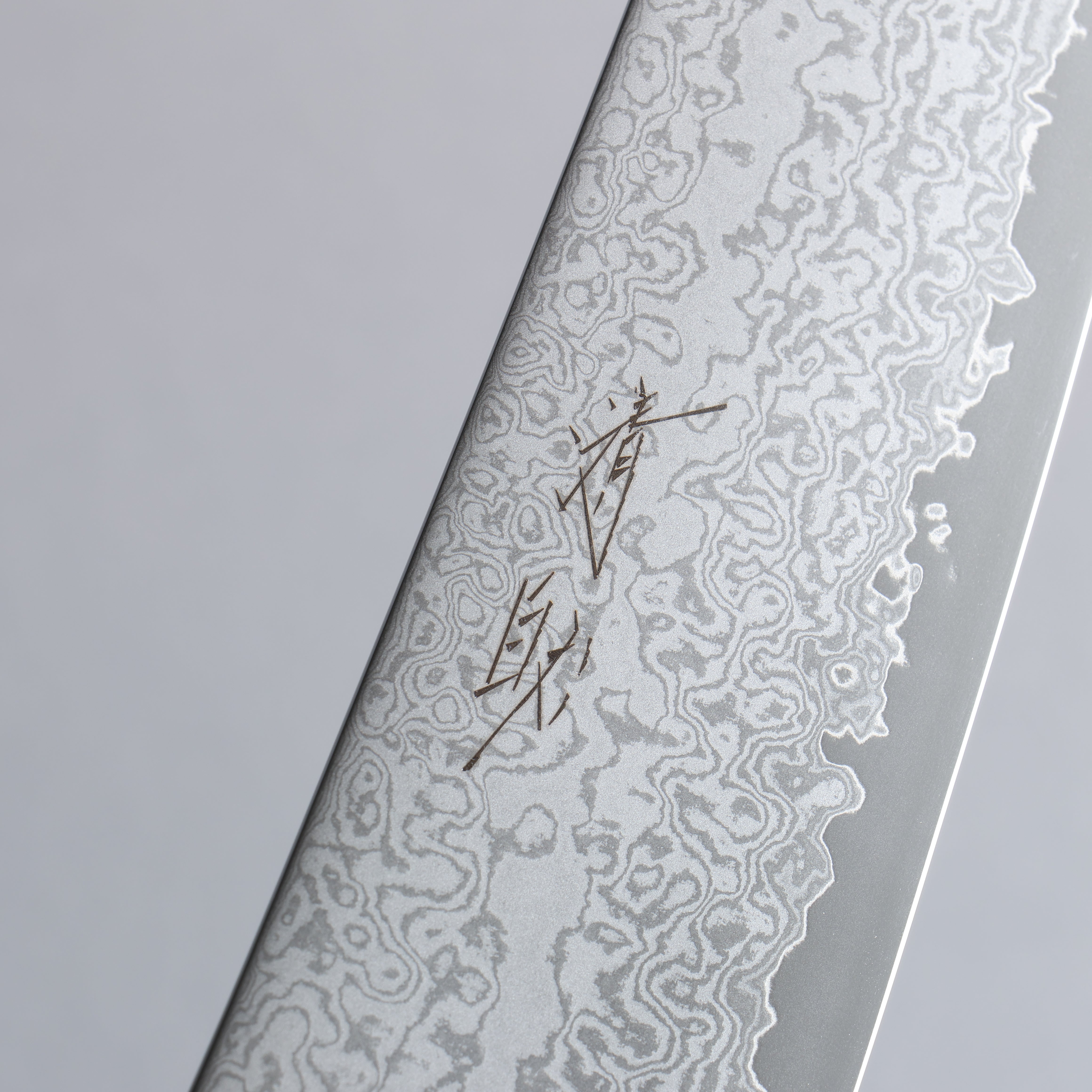 Seisuke VG10 Damascus Gyuto  210mm Wenge Handle - Seisuke Knife