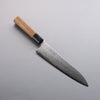 Seisuke VG10 Damascus Gyuto 210mm Teak & Black Water Buffalo Horn Handle - Seisuke Knife