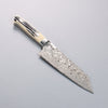 Takeshi Saji SG2 Black Damascus Bunka  180mm White Deer Horn Handle - Seisuke Knife - Slide 1