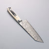 Takeshi Saji SG2 Black Damascus Bunka  180mm White Deer Horn Handle - Seisuke Knife - Slide 2