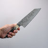 Takeshi Saji SG2 Black Damascus Bunka  180mm White Deer Horn Handle - Seisuke Knife - Slide 4