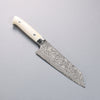 Takeshi Saji SG2 Black Damascus Bunka  180mm White Cow Bone Handle - Seisuke Knife - Slide 1