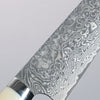 Takeshi Saji SG2 Black Damascus Bunka  180mm White Cow Bone Handle - Seisuke Knife - Slide 3