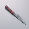 Takeshi Saji SPG STRIX Hammered Migaki Finished Petty-Utility  130mm Purple Stabilized Wood (with Red and White Ring) Handle - Seisuke Knife - Slide 2