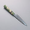 Takeshi Saji SPG STRIX Hammered Migaki Finished Petty-Utility  130mm Green Stabilized Wood (with Black and White Ring) Handle - Seisuke Knife - Slide 2