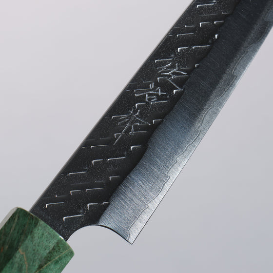 Takeshi Saji SPG STRIX Hammered Migaki Finished Petty-Utility  130mm Green Stabilized Wood (with Black and White Ring) Handle - Seisuke Knife