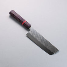  Takeshi Saji SPG STRIX Hammered Migaki Finished Nakiri  165mm Purple Stabilized Wood (with Red and White Ring) Handle - Seisuke Knife