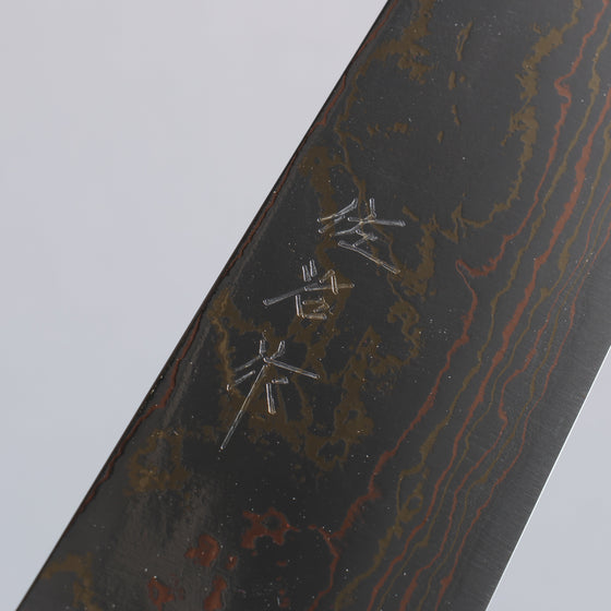 Takeshi Saji Blue Steel No.2 Migaki Finished Colored Damascus Santoku  180mm Ironwood Handle - Seisuke Knife