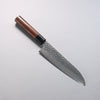 Seisuke VG10 16 Layer Hammered Damascus Santoku  180mm Rosewood Handle - Seisuke Knife - Slide 1