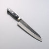 Seisuke Blue Super Hammered Black Finished Santoku  180mm Black Pakka wood Handle - Seisuke Knife