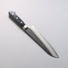 Seisuke Blue Super Hammered Black Finished Santoku  180mm Black Pakka wood Handle - Seisuke Knife