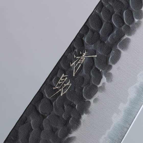 Seisuke Blue Super Hammered Black Finished Santoku  180mm Brown Pakka wood Handle - Seisuke Knife