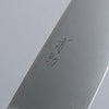 Seisuke AUS8 Coreless Santoku  180mm Burnt Oak Handle - Seisuke Knife