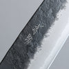 Seisuke Blue Super Black Nashiji Santoku  170mm Rosewood (Ferrule: White Pakka Wood) Handle - Seisuke Knife