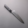 Yoshimi Kato Minamo SG2 Hammered Gyuto  210mm Gray Stabilized Wood (White turquoise Ring) Handle - Seisuke Knife - Slide 2