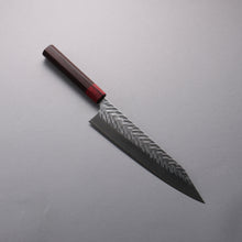  Yoshimi Kato SPG STRIX Hammered (V) Kiritsuke Gyuto  240mm Rosewood (ferrule: Red Pakka wood) Handle - Seisuke Knife